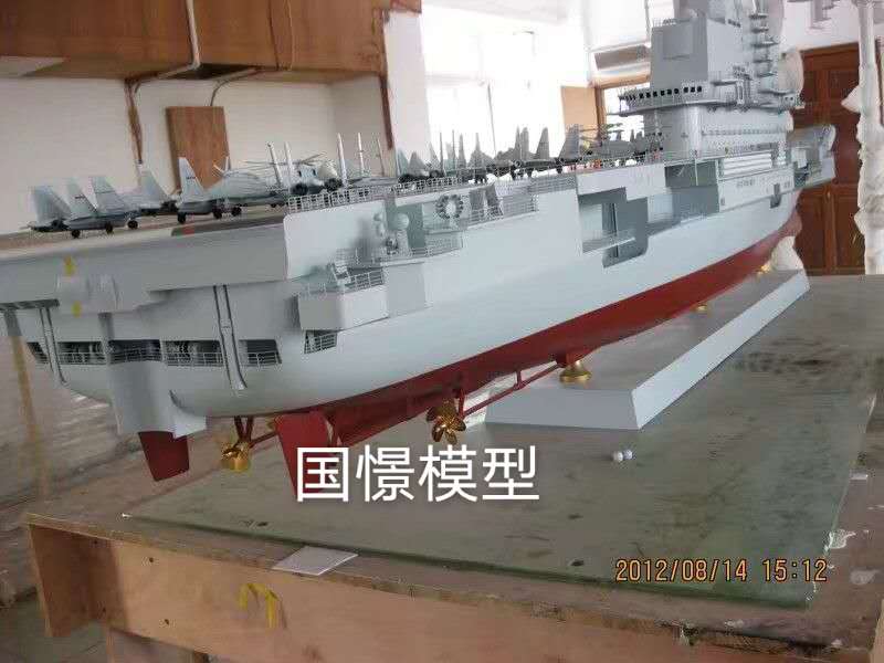 雄县船舶模型